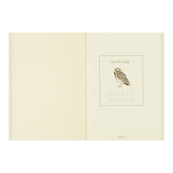 12870006 ミドリ 日記 おやすみA12870006MIDORI 自由日記 デザインフィル 4902805128704（10セット）