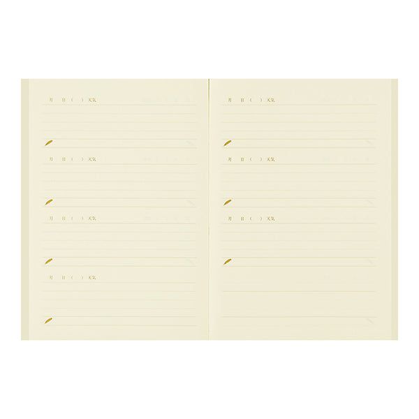 12872006 日記 　しあわせ日記A デザインフィル 4902805128728（10セット）