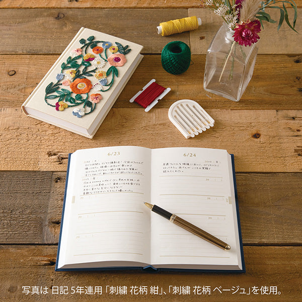 Midori/12883006_Diary 5 years continuous embroidery floral pattern beige/4902805128834