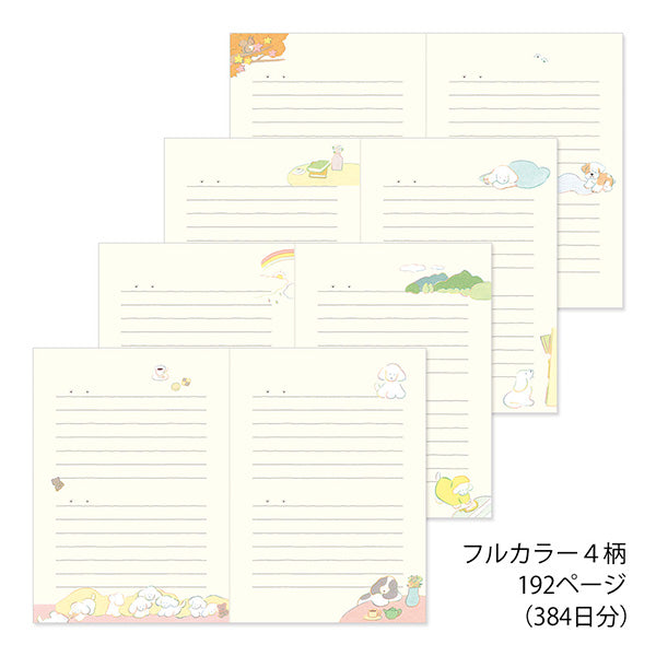 Midori/12885006_Diary Dog pattern/4902805128858