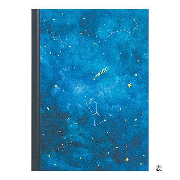 12886006 OS 日記 夜空 12886 デザインフィル 4902805128865（3セット）