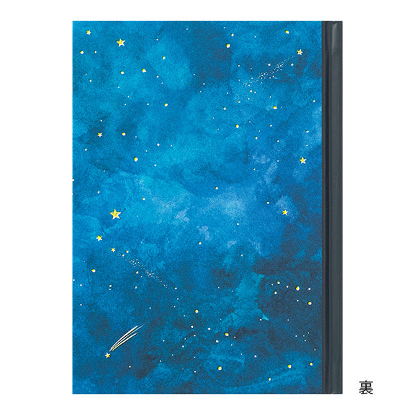 Midori/12886006_Diary night sky pattern/4902805128865