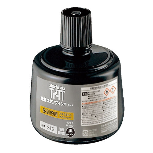 シヤチハタ ＴＡＴインキ  多目的用Ａ  大  黒 4974052255045