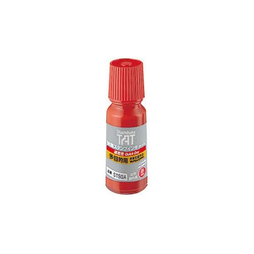 Tinta TAT secado rápido multiusos Un pequeño shachihata rojo 4974052150029