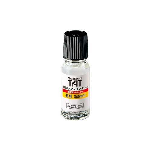 Disolvente TAT botella pequeña secado rápido SOL-1-32A Shachihata 4974052005084
