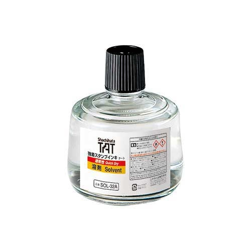 ＴＡＴ溶剤 大瓶速乾性 ＳＯＬ－３－３２Ａ シヤチハタ 4974052006081