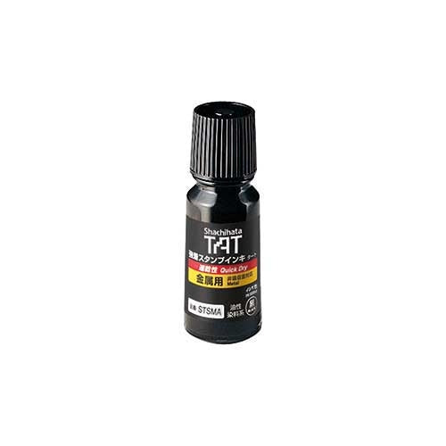 TAT Stamp Ink Quick Dry Metal A Small Shachihata 4974052042041