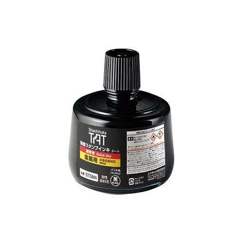 シヤチハタ ＴＡＴスタンプインキ  速乾  金属用Ａ  大 4974052060045