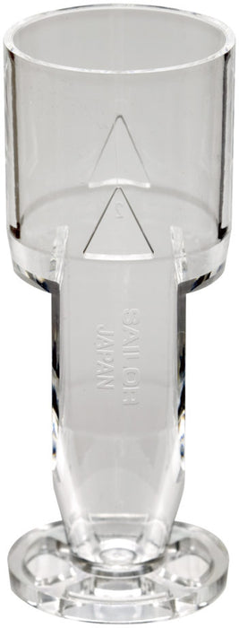 Sailor fountain pen bottle ink reservoir for 50ml square bottle