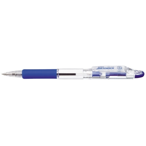 Zebra ball-point pen gym knock KRB-100-BL blue