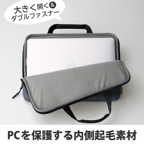 エレコム インナーバック11.6インチBM-IBCH11RGY 4549550201704