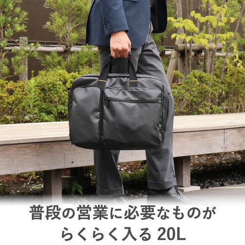 エレコム ビジネスバッグ 3WAY 15.6インチ BM-F04XBK 4953103367128