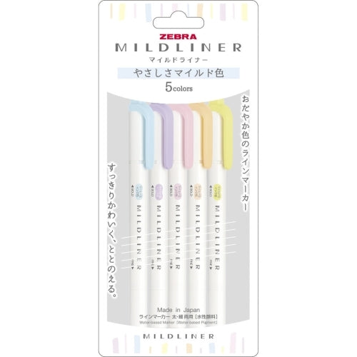 ゼブラ マイルドライナーやさしさM５色WKT7-5C-YC 4901681491933