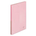 LIHITLAB. クリヤーブック40P N-8102-12 桃 4903419345228