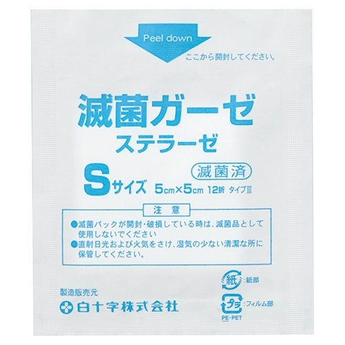 白十字 FCステラーゼ  S  12枚入 4987603169012