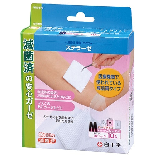 白十字 FCステラーゼ  M  10枚入 4987603169029