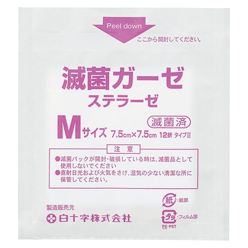 白十字 FCステラーゼ  M  10枚入 4987603169029