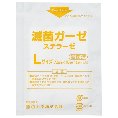 白十字 FCステラーゼ  L  8枚入 4987603169036