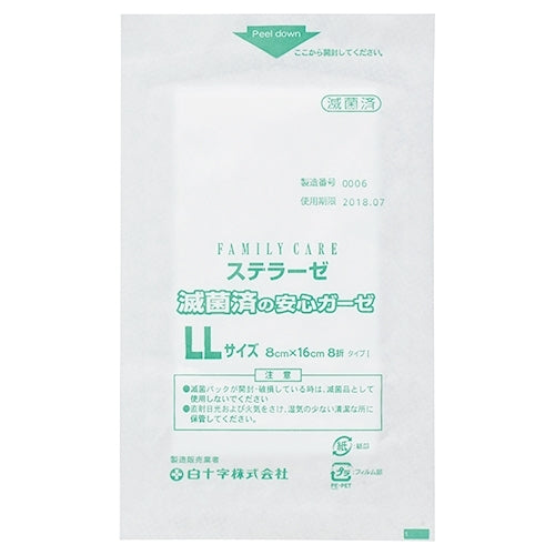 白十字 FCステラーゼ  LL  4枚入 4987603169074