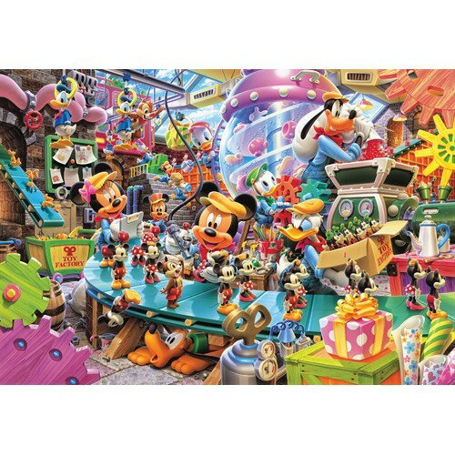 Tenyo D-300-268 Kilang Mainan Mickey 4905823932681