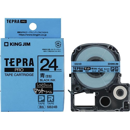キングジム テプラPROテープ マット青×黒文字 SB24B 4971660778652