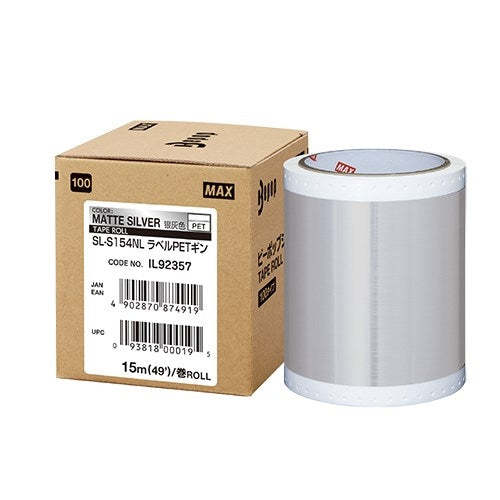 マックス ビーポップシート 100mm SL-S154NL PET 4902870874919