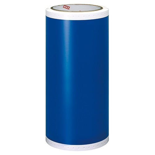 マックス ビーポップ標準シート 200mm SL-S204NLアオ 4902870875022