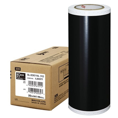 マックス ビーポップ標準シート 300mm SL-S301NLクロ 4902870875114