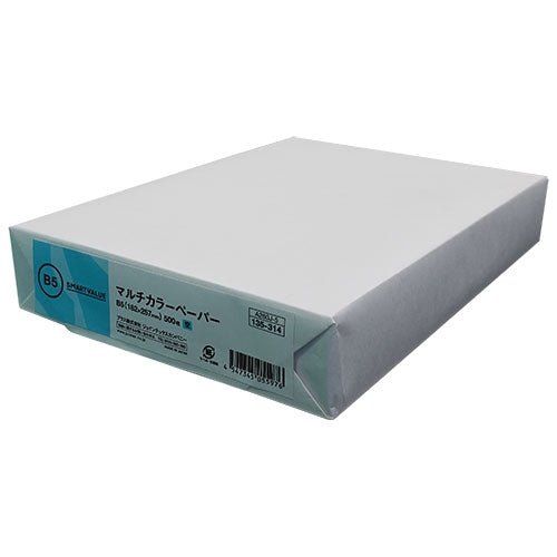 Smart Value Color Paper B5 Empty 500 sheets A260J-5 4547345055976