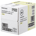 Smart Value Farbpapier B5 Zitrone 2500 Blatt A261J-1 4547345056003