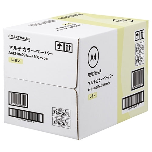 Smart Value Farbpapier A4 Zitrone 2500 Blatt A263J-1 4547345056140