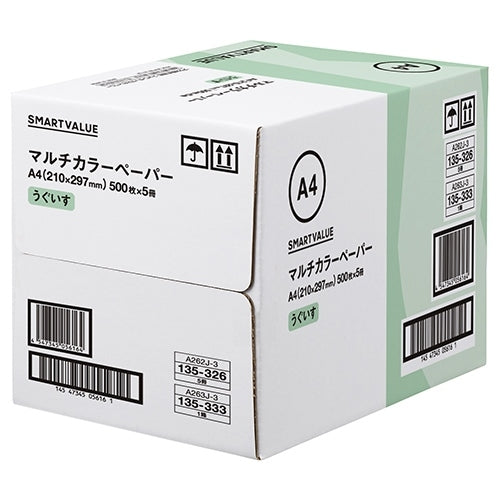 Carta colorata Smart Value A4 Warbler 2500 fogli A263J-3 4547345056164