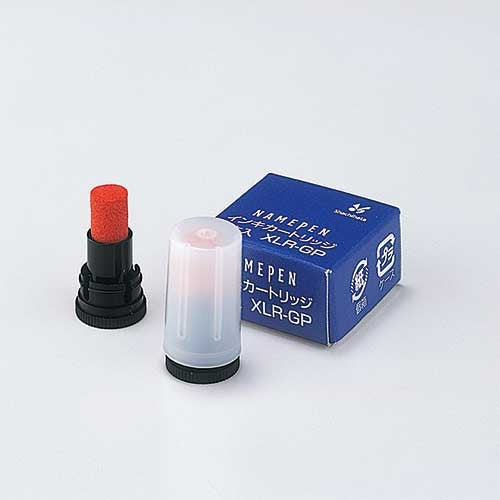 Two Shachihata name pen supplement ink XLR-GP vermilion