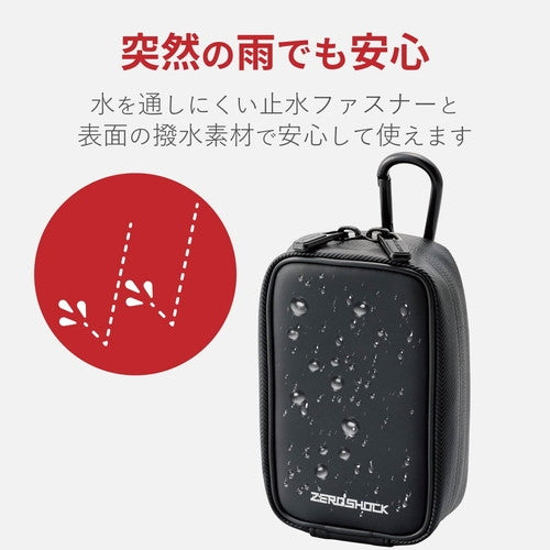 エレコム デジカメケース Mサイズ ZSB-DG014BK 4953103471207