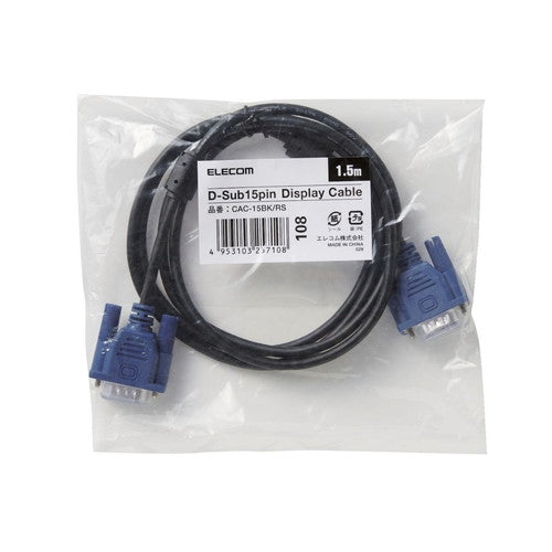 エレコム D-sub15ピンケーブルスリム1.5mCAC-15BK/RS 4953103257108
