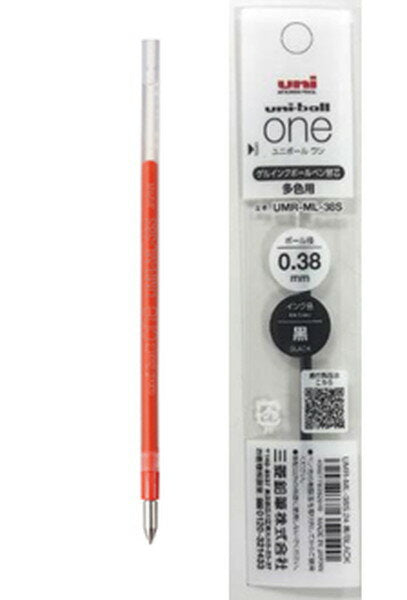 꿀벌 UMR-ML-38S 아카 15 UMRML38S.15 4902778352533