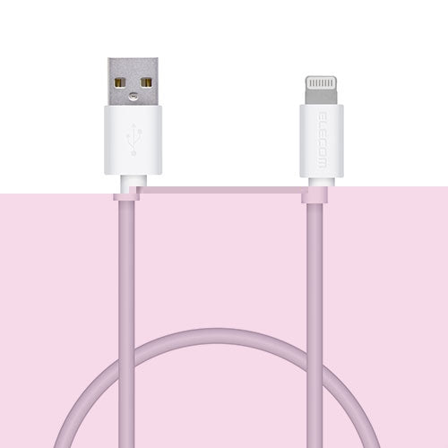 エレコム ライトニングケーブル 50cm MPA-UAL05WH 4549550176170