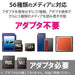 エレコム カードリーダー USB3.0対応 MR3-A006BK 4953103749610