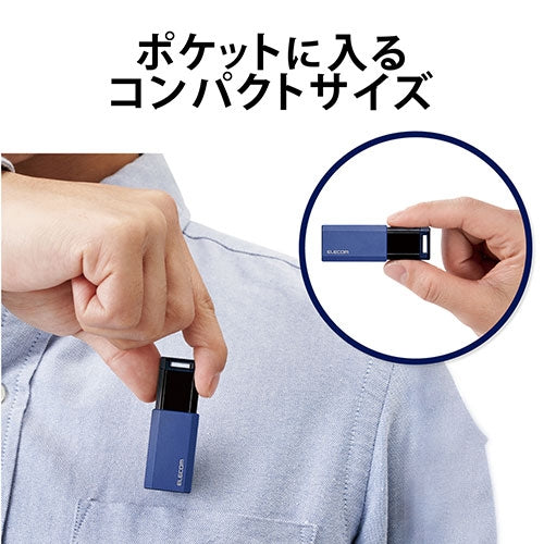 エレコム USBメモリ3.1 ノック式16GB MF-PKU3016GBU 4953103339132