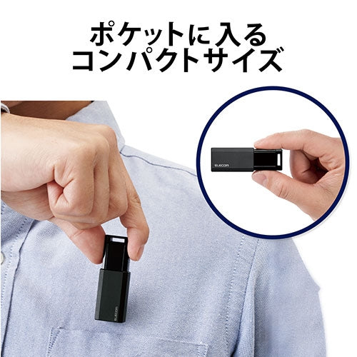 エレコム USBメモリ3.1 ノック式16GB MF-PKU3016GBK 4953103339125