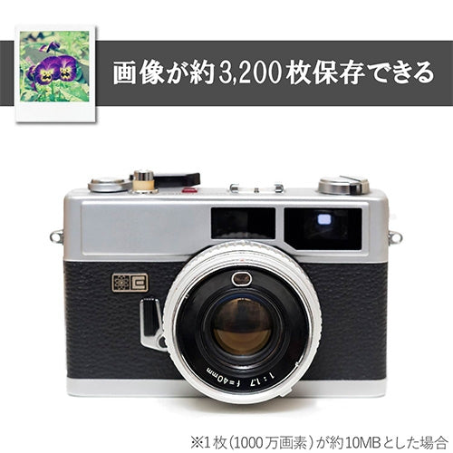 エレコム USBメモリ3.0 スライド32GB MF-DAU3032GGD 4953103306622