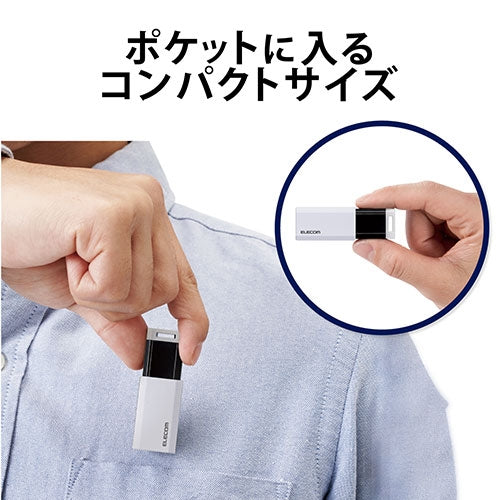 エレコム USBメモリ3.1 ノック式32GB MF-PKU3032GWH 4953103339194
