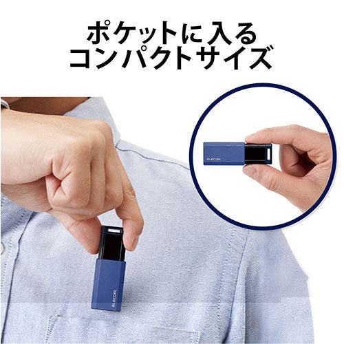 エレコム USBメモリ3.1 ノック式32GB MF-PKU3032GBU 4953103339170