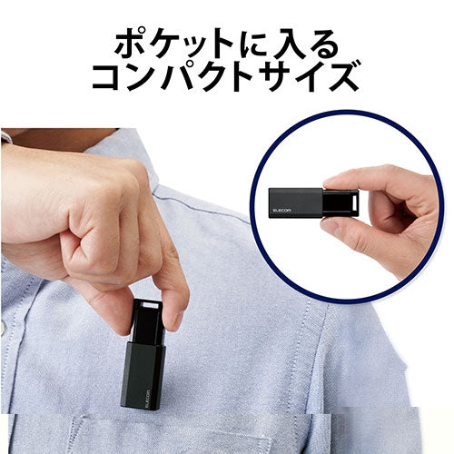 エレコム USBメモリ3.1 ノック式32GB MF-PKU3032GBK 4953103339163