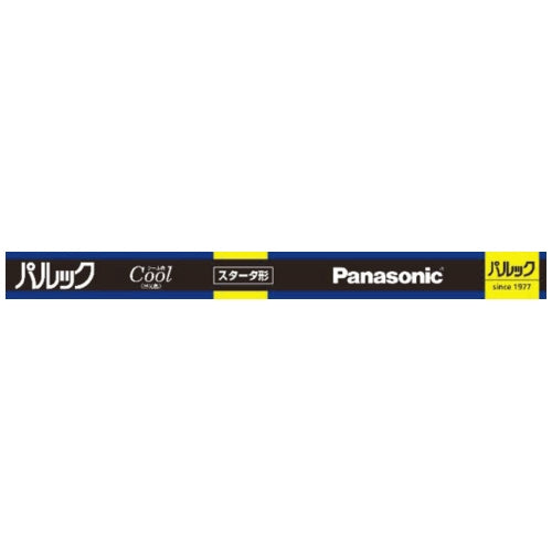 Panasonic 蛍光灯 40W直管 FL40SSEXD37F3 昼光色 25本 2147345346894
