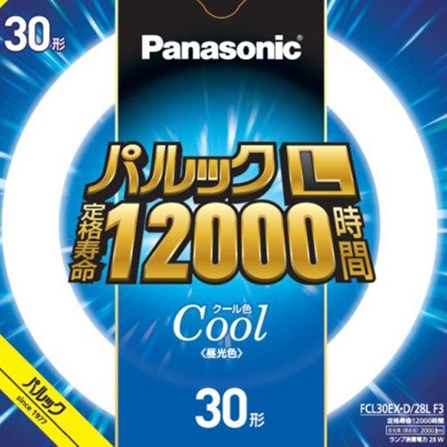 Panasonic 丸形蛍光灯 30W FCL30EXD28LF3 1個 4549980590379
