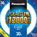 Panasonic 丸形蛍光灯 30W FCL30EXD28LF3 1個 4549980590379