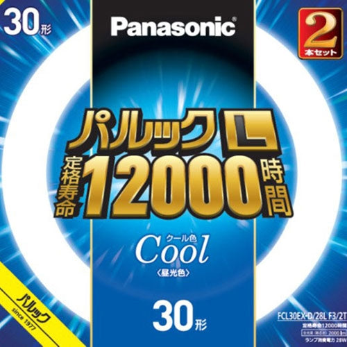 Panasonic 丸形蛍光灯 30W2P FCL30EXD28LF32T 2個入 4549980590386