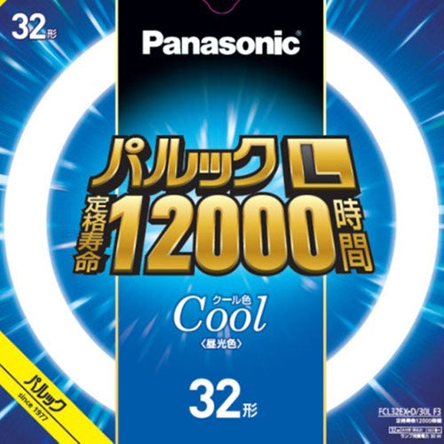 Panasonic 丸形蛍光灯 32W FCL32EXD30LF3 1個 4549980590614