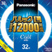 Panasonic 丸形蛍光灯 32W FCL32EXD30LF3 1個 4549980590614
